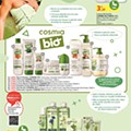 auchan beleza 24 abril_013.jpg